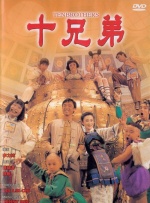 欧美一级欧美一级高清