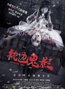 亚洲视频综合网
